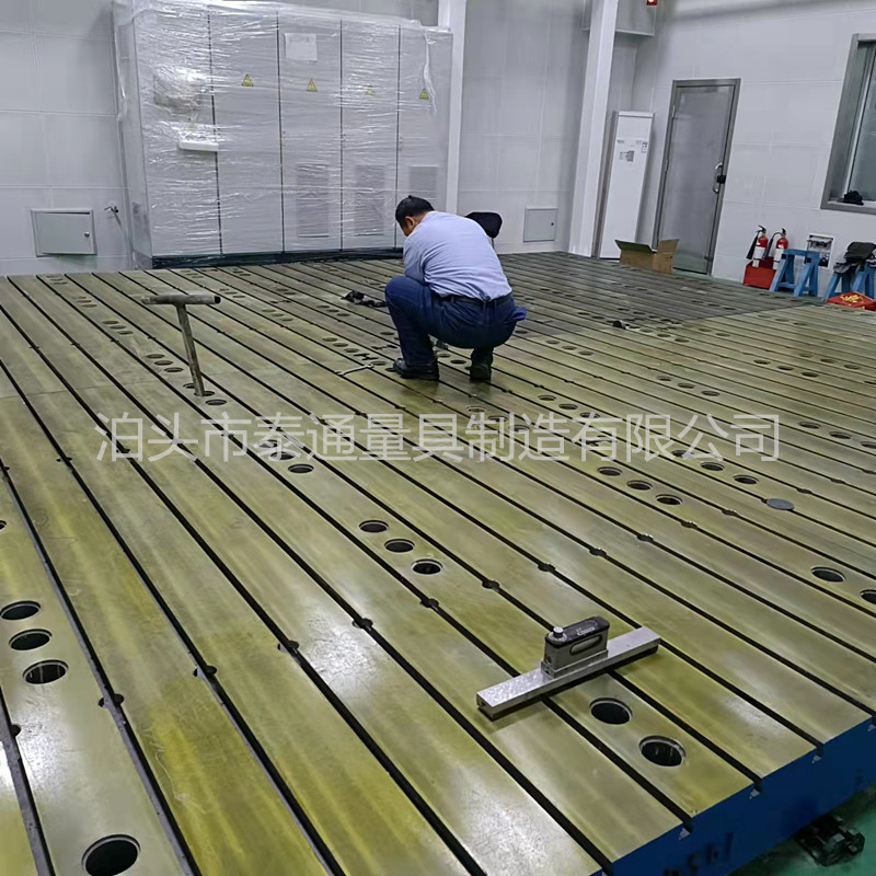 鑄鐵試驗工作臺