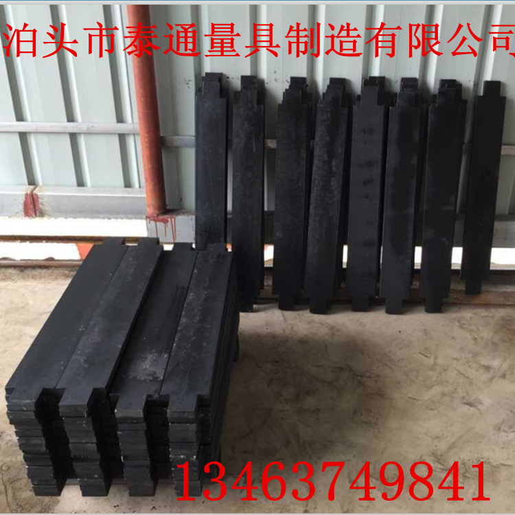 電梯對(duì)重鐵,電梯對(duì)重塊,鑄鐵配重鐵塊